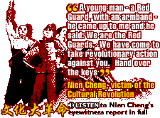 Cultural Revolution