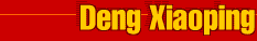Deng Xaioping
