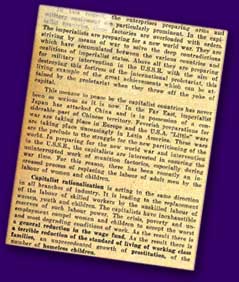 International Press correspondence, 1933